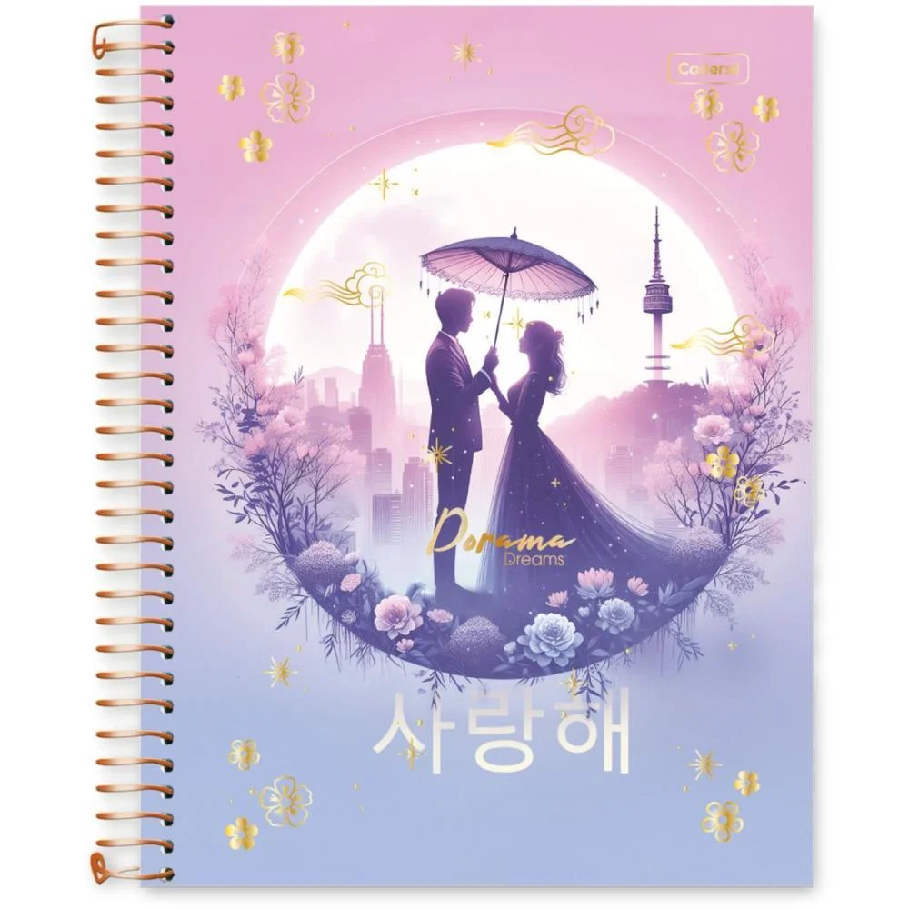 CADERNO 01X1 CAPA DURA DORAMA DREAMS 80FLS CADERSIL (PCT.C/04)