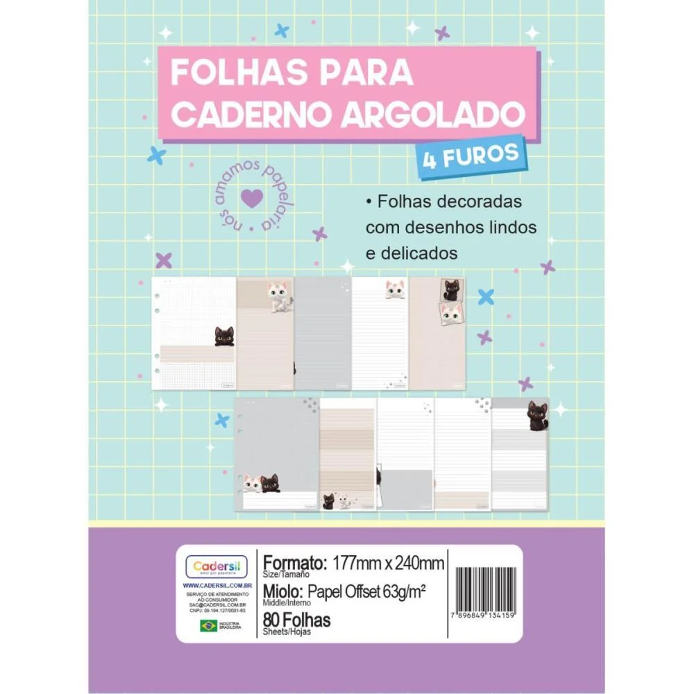 REFIL PARA CADERNO CUTE CAT P/ARGOLADO 63G. 80FLS CADERSIL (UNIDADE)