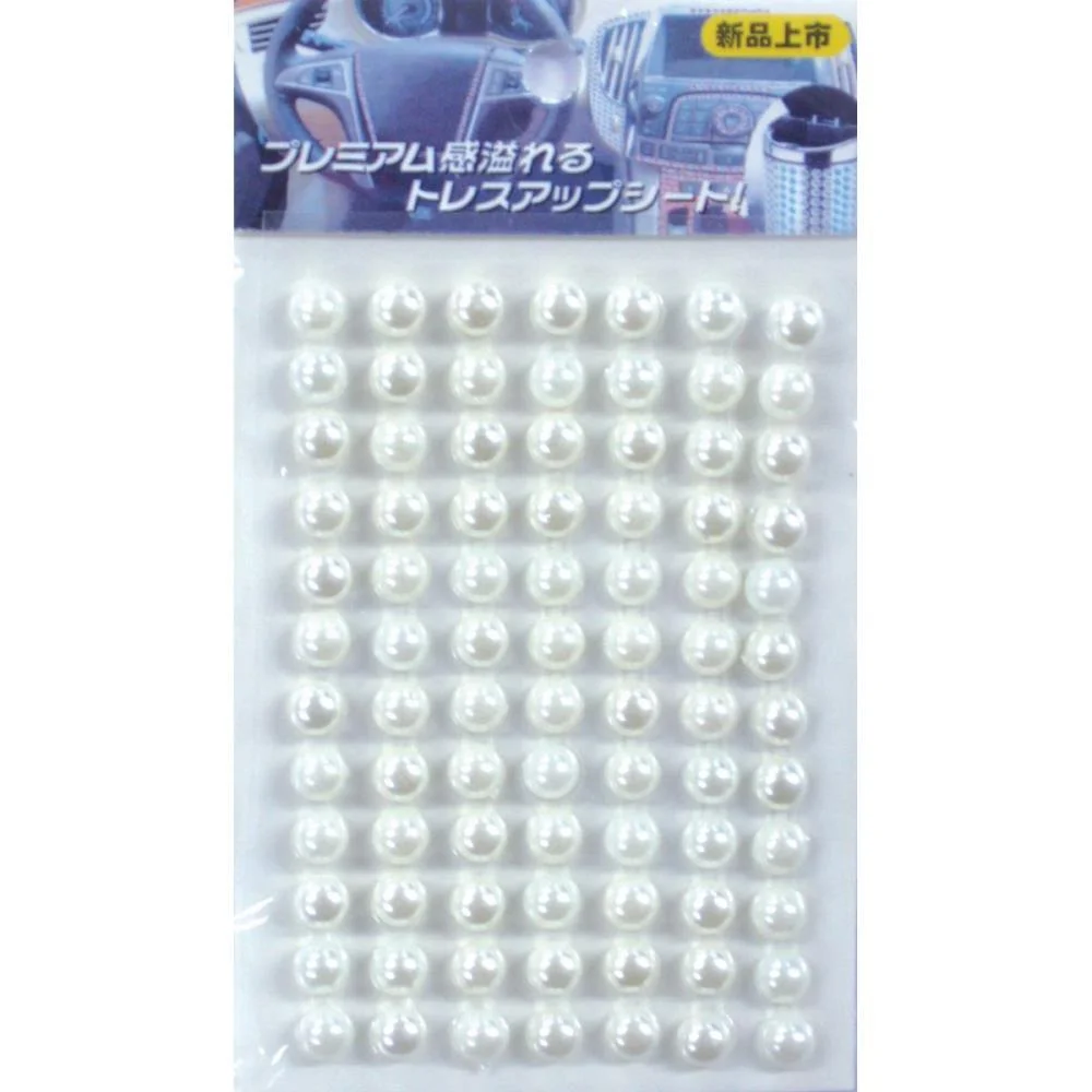 Pedraria 1/2 Perola 6Mm Adesiva Branco Kit (Pct.c/12) - imagem 2
