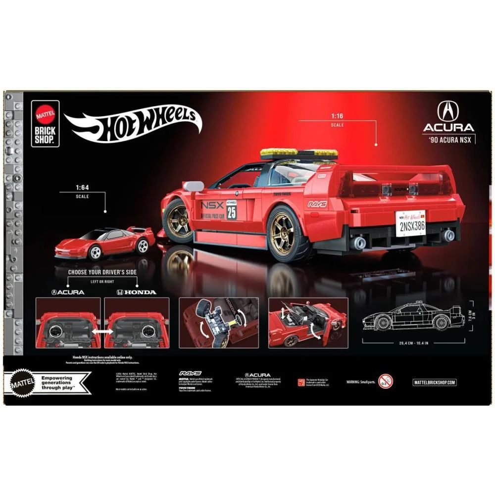 Hot Wheels Brick Shop Elite Acura Nsx 90 1:16 876Pcs Mattel (Unidade) - imagem 16