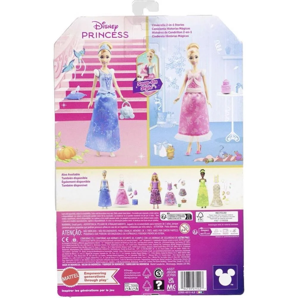 Boneca Disney Princesa Cinderela Fashio 2Em1 Mattel (Unidade) - imagem 13