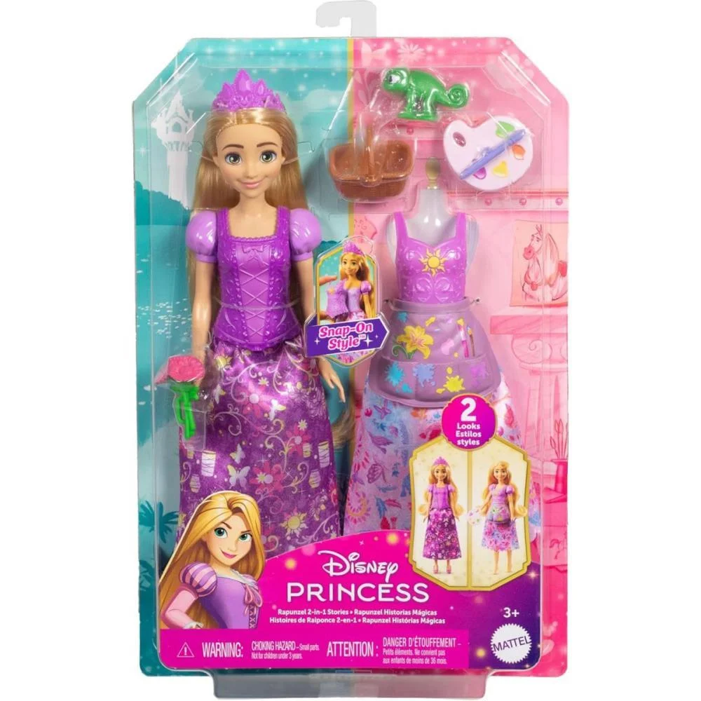Boneca Disney Princesa Rapunzel Fashion 2Em1 Mattel (Unidade) - imagem 10