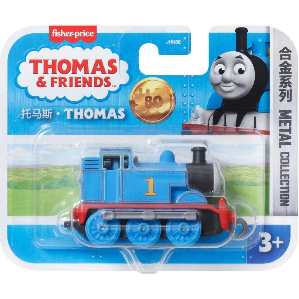 Thomas And Friends Mini Locomotivas Die-Cast (S) Mattel (Unidade) - imagem 2
