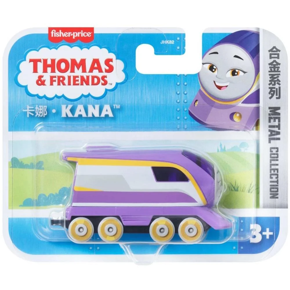 Thomas And Friends Mini Locomotivas Die-Cast (S) Mattel (Unidade) - imagem 5