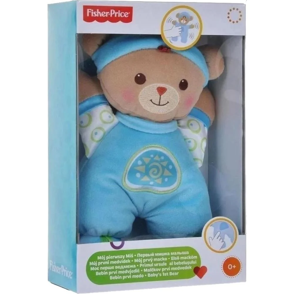 Fisher-Price Aprender Brincar Meus Primeiros Amiguinhos (S) Mattel (Unidade) - imagem 5