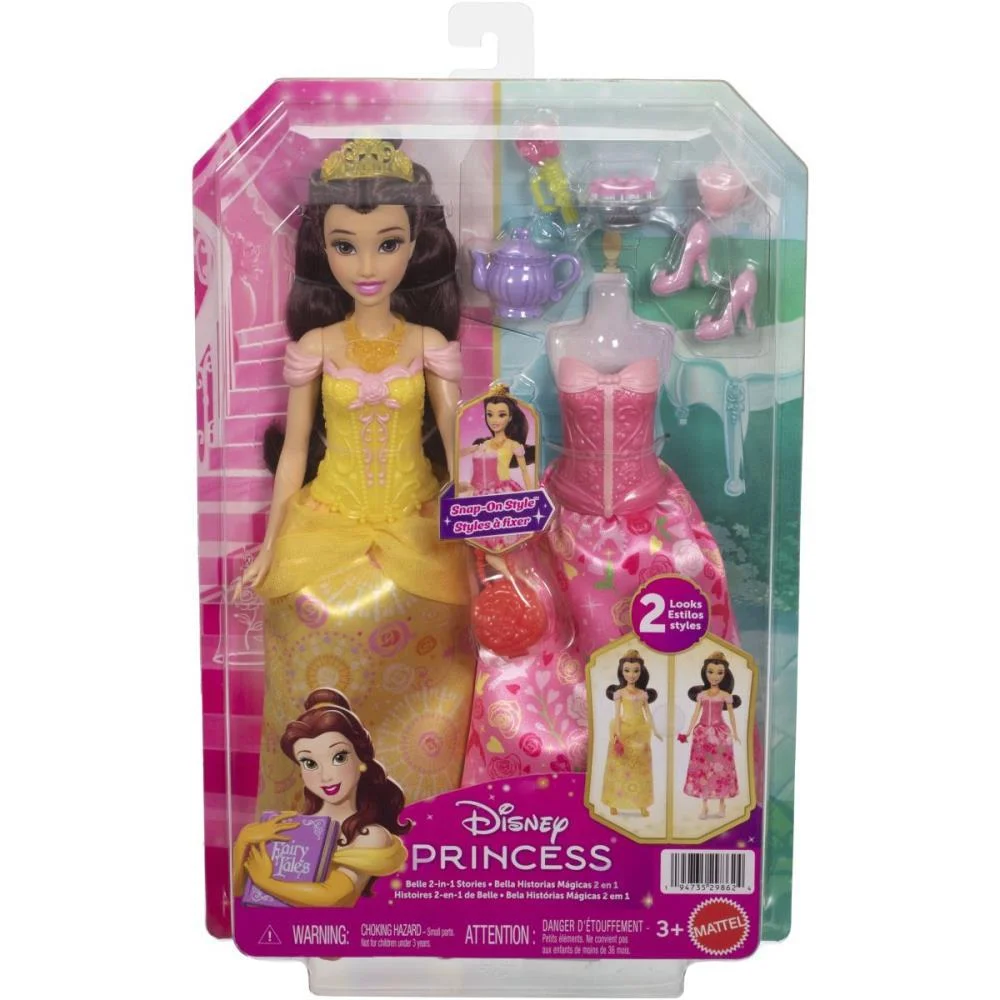 Boneca Disney Princesa Bela Fashion 2Em1 Mattel (Unidade) - imagem 8