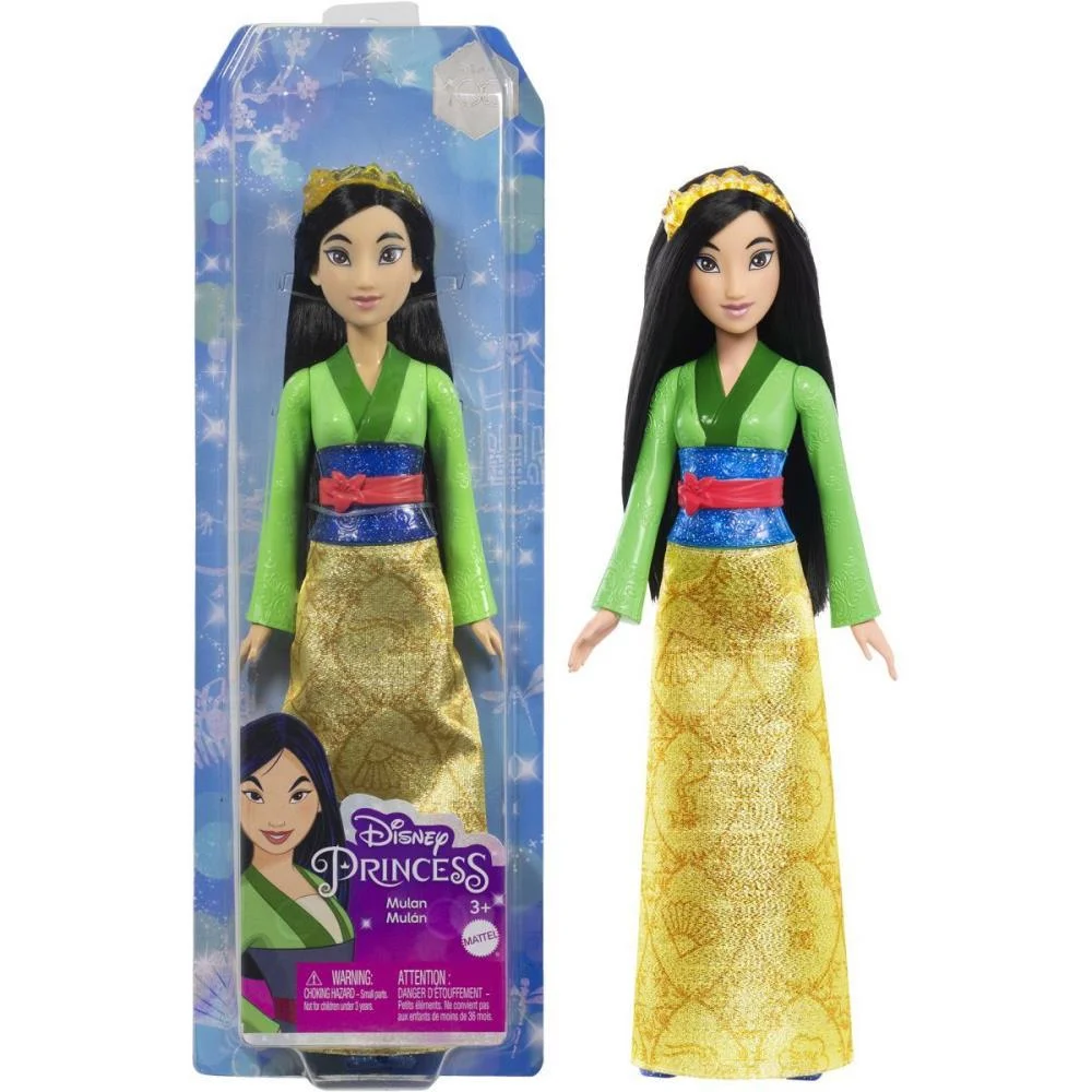 Boneca Disney Princesa Saia Cintilante (S) Mattel - imagem 13