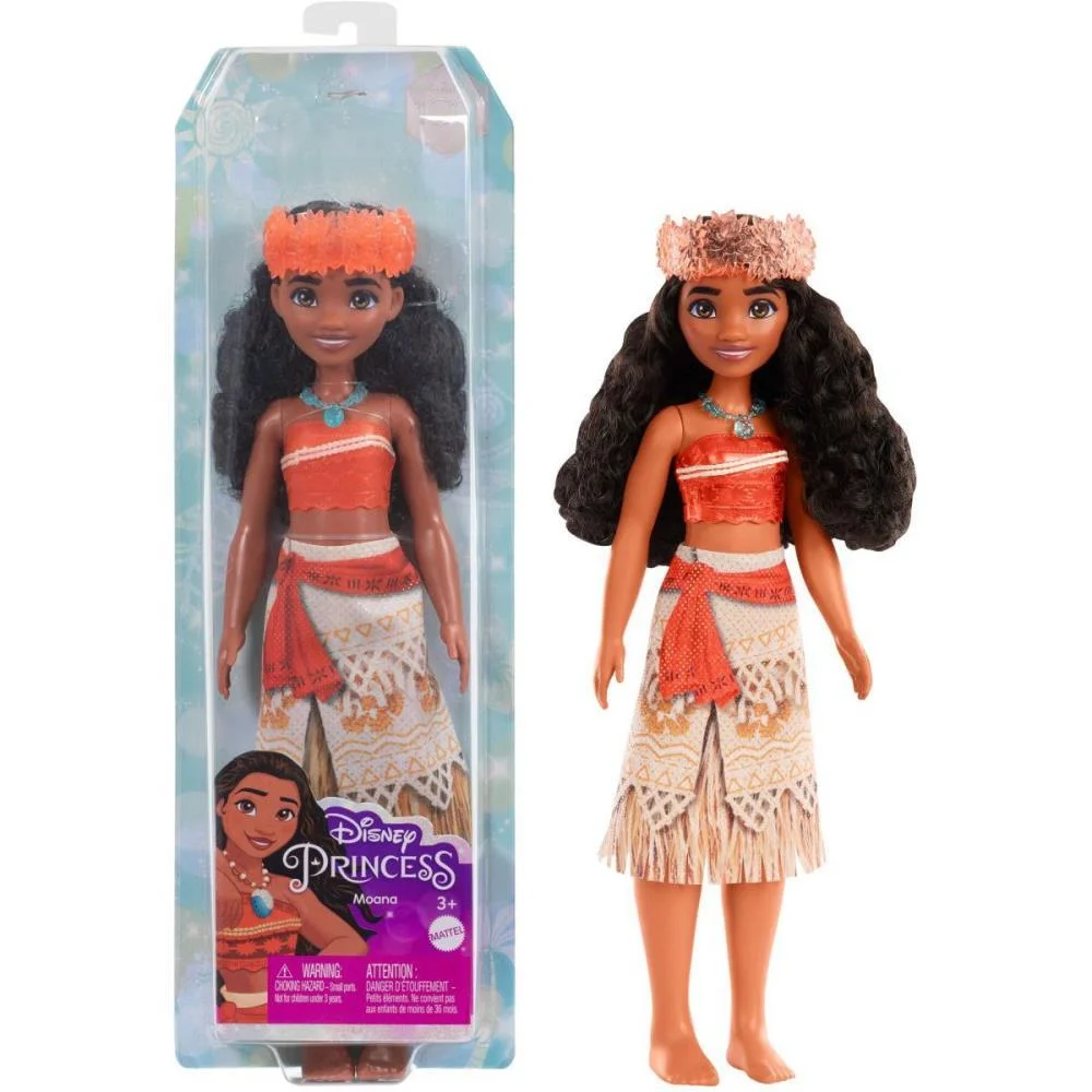 Boneca Disney Princesa Saia Cintilante (S) Mattel - imagem 7