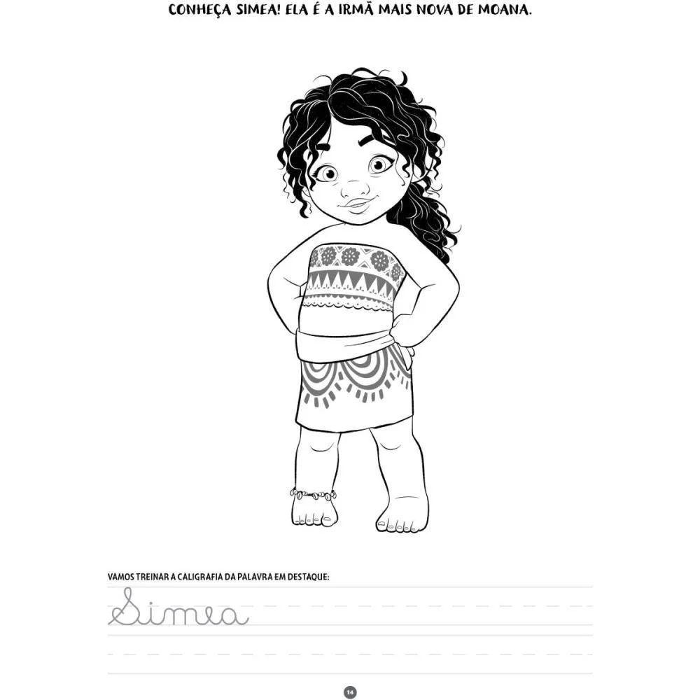 LIVRO INFANTIL COLORIR MOANA 2 100PGS 27X20CM BICHO ESPERTO (UNIDADE) - imagem 4