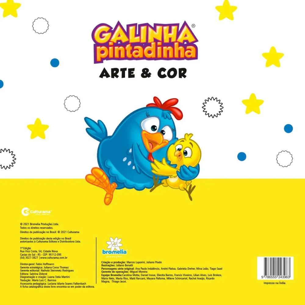 LIVRO INFANTIL COLORIR ARTE E COR GALINHA PINTADINHA CULTURAMA (UNIDADE) - imagem 6
