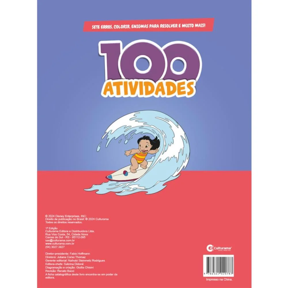 LIVRO INFANTIL COLORIR 100 ATIVIDADES STITCH CULTURAMA (UNIDADE) - imagem 3