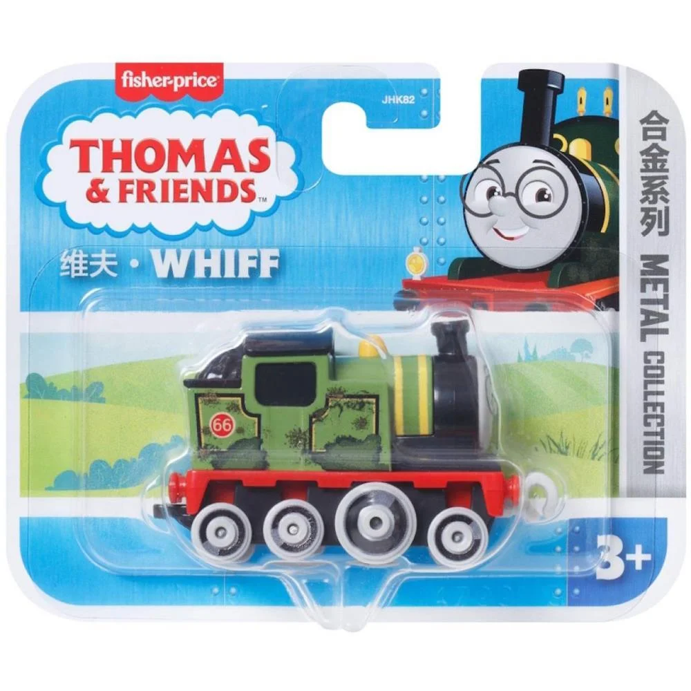 THOMAS AND FRIENDS MINI LOCOMOTIVAS DIE-CAST (S) MATTEL (UNIDADE) - imagem 6