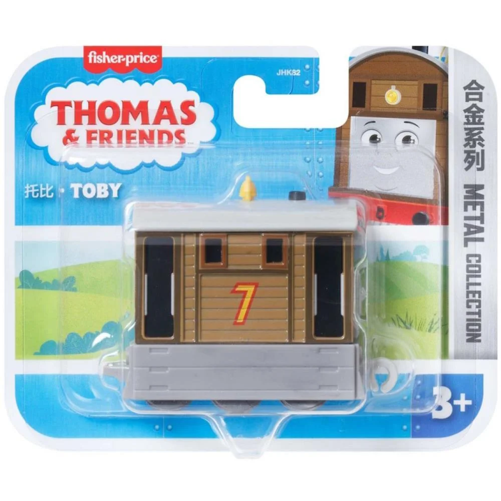 THOMAS AND FRIENDS MINI LOCOMOTIVAS DIE-CAST (S) MATTEL (UNIDADE) - imagem 9