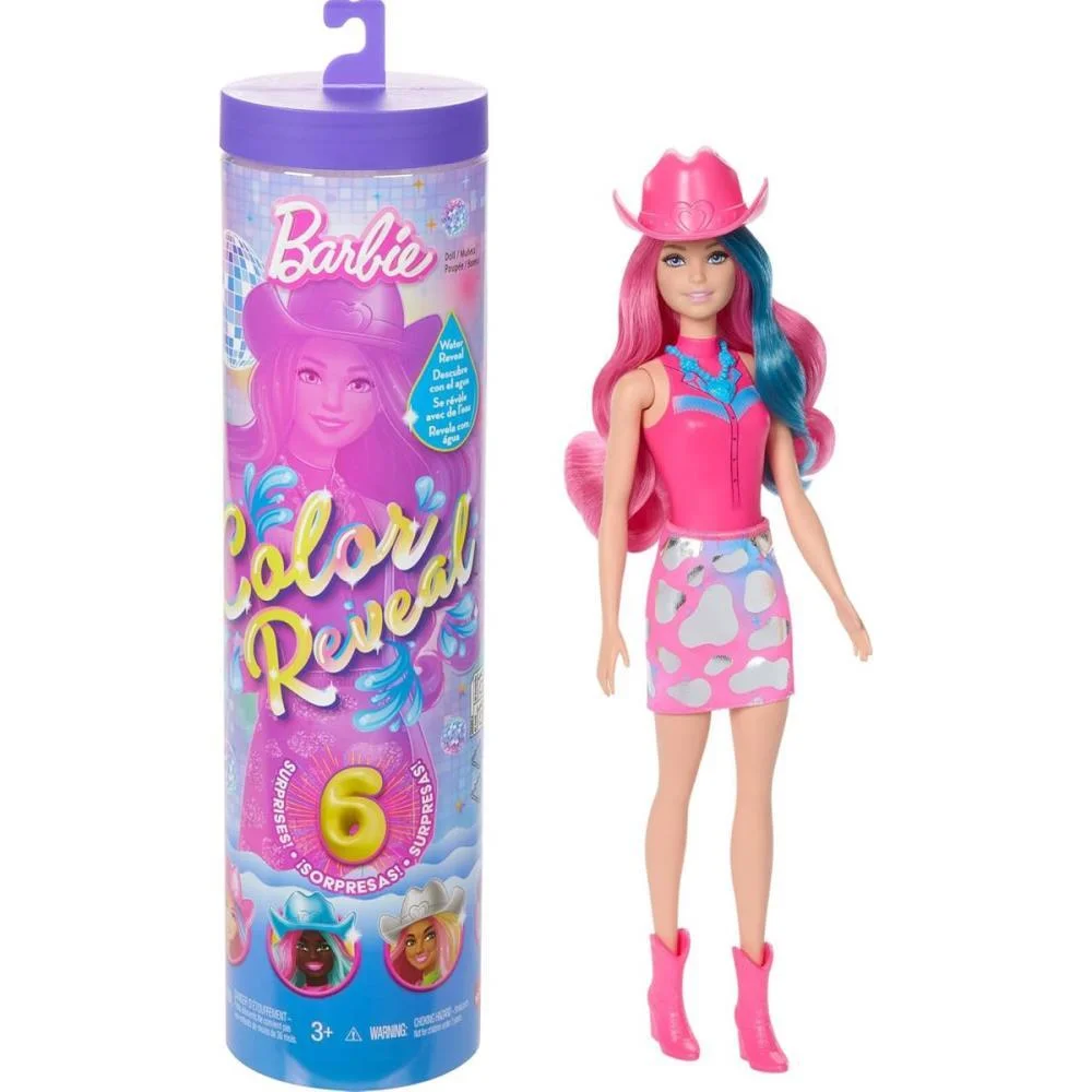 BARBIE REVEAL COLOR- SÉRIE DISCO SURPRESA MATTEL (CX.C/06) - imagem 4