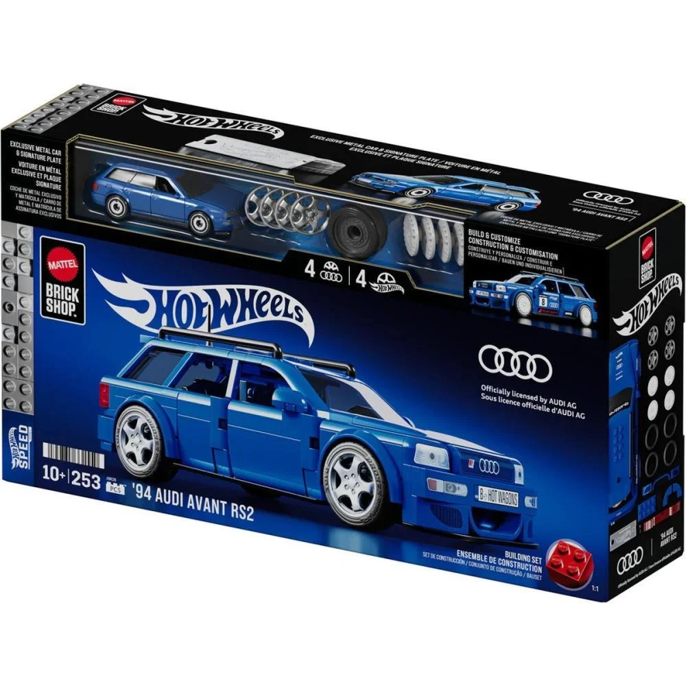 HOT WHEELS BRICK SHOP SPEED 94 AUDI AVANT 1:32 253PC MATTEL (UNIDADE) - imagem 4