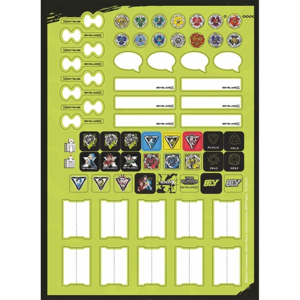 CADERNO 01X1 CAPA DURA BEYBLADE 80FLS. JANDAIA (PCY.C/04) - imagem 10