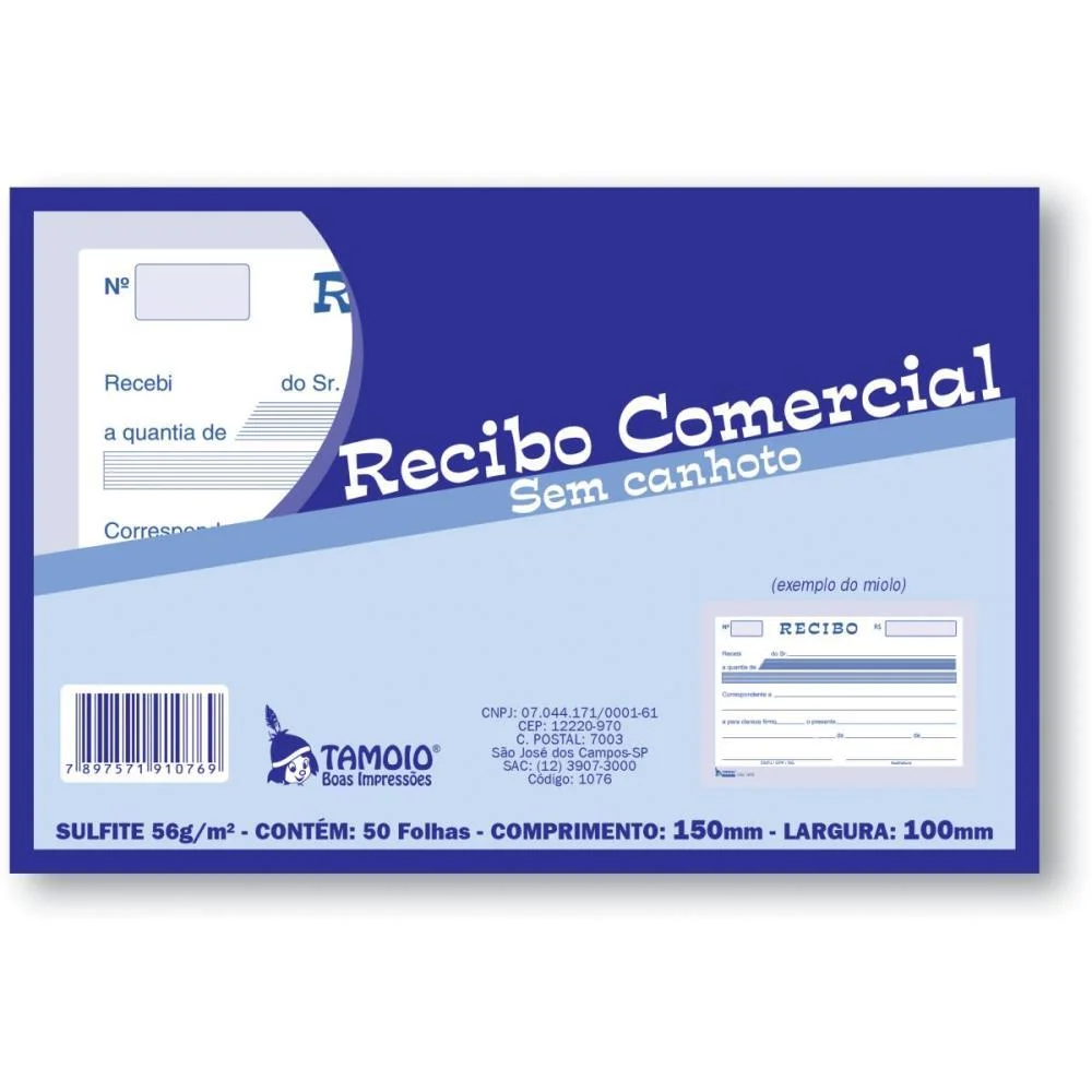 IMPRESSO RECIBO COMERCIAL SEM CANHOTO 50F TAMOIO (PCT.C/20) - imagem 4