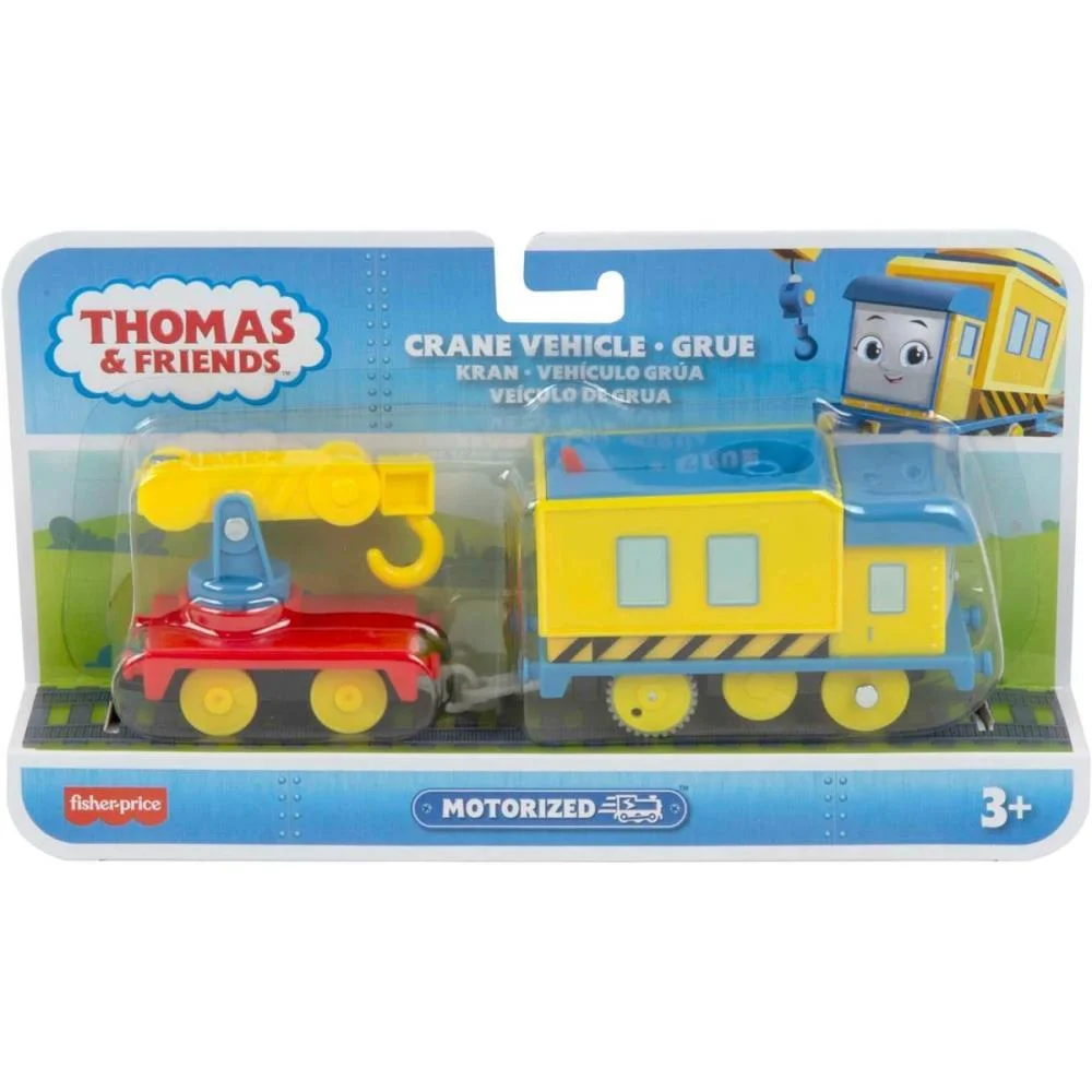 THOMAS AND FRIENDS TRENS AMIGOS MOTORIZADOS (S) MATTEL (UNIDADE) - imagem 20