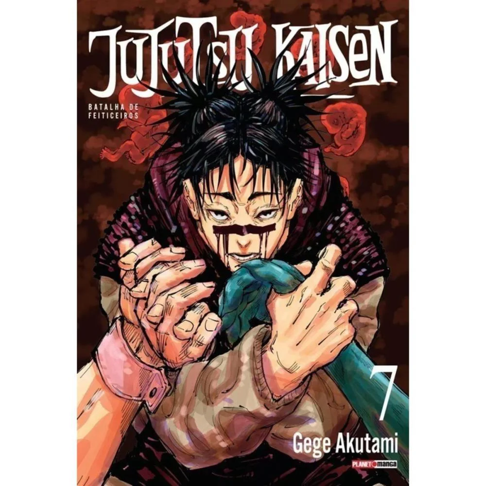 LIVRO MANGA JUJUTSU KAISEN N.07 PANINI (UNIDADE) - imagem 3