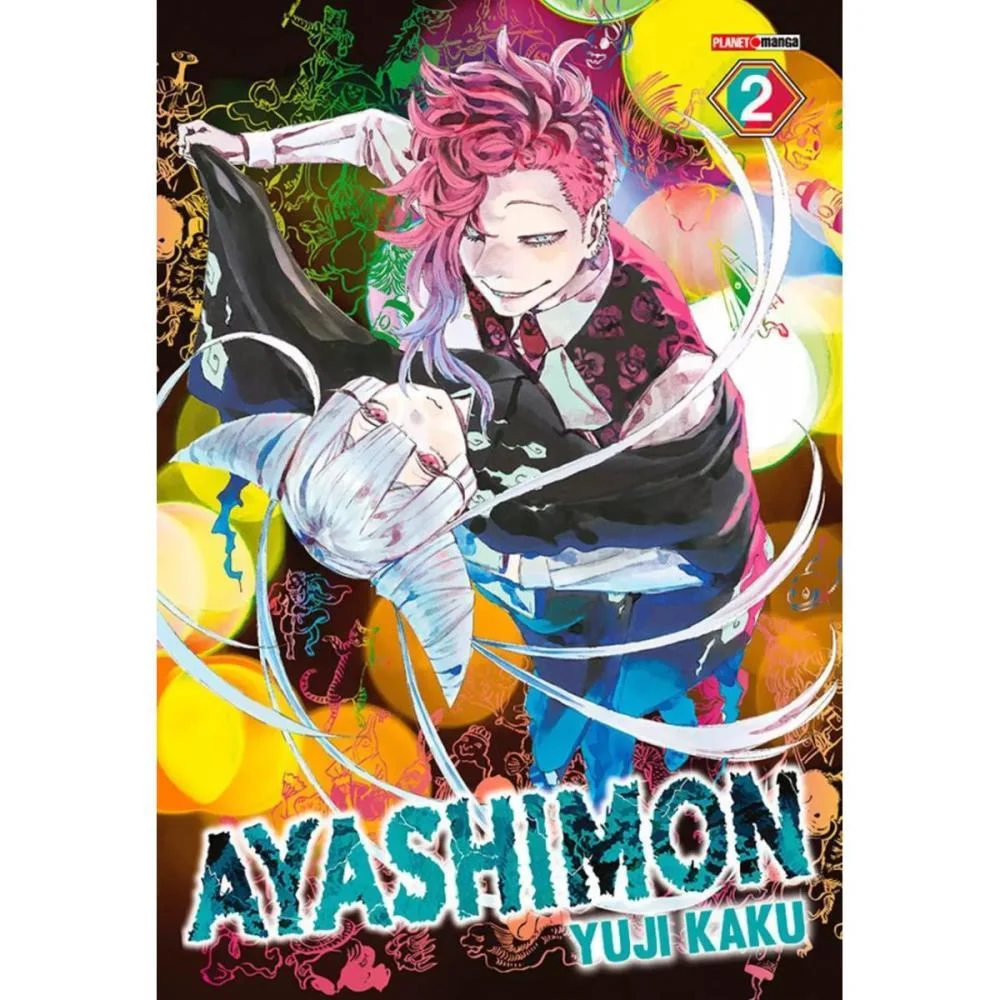 LIVRO MANGA AYASHIMON N.02 PANINI (UNIDADE) - imagem 4