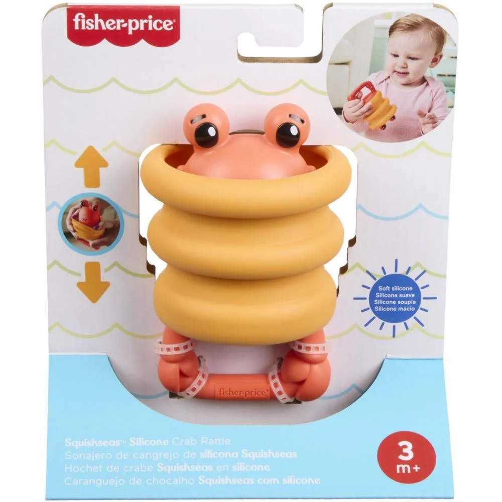 FISHER-PRICE NEWBORN TOYS MORDEDOR E CHOCALHO ANIMAIS(S) MATTEL (UNIDADE) - imagem 4