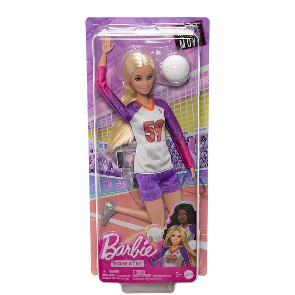 BARBIE PROFISSOES BONECA ESPORTISTAS (S) MATTEL (UNIDADE) - imagem 9