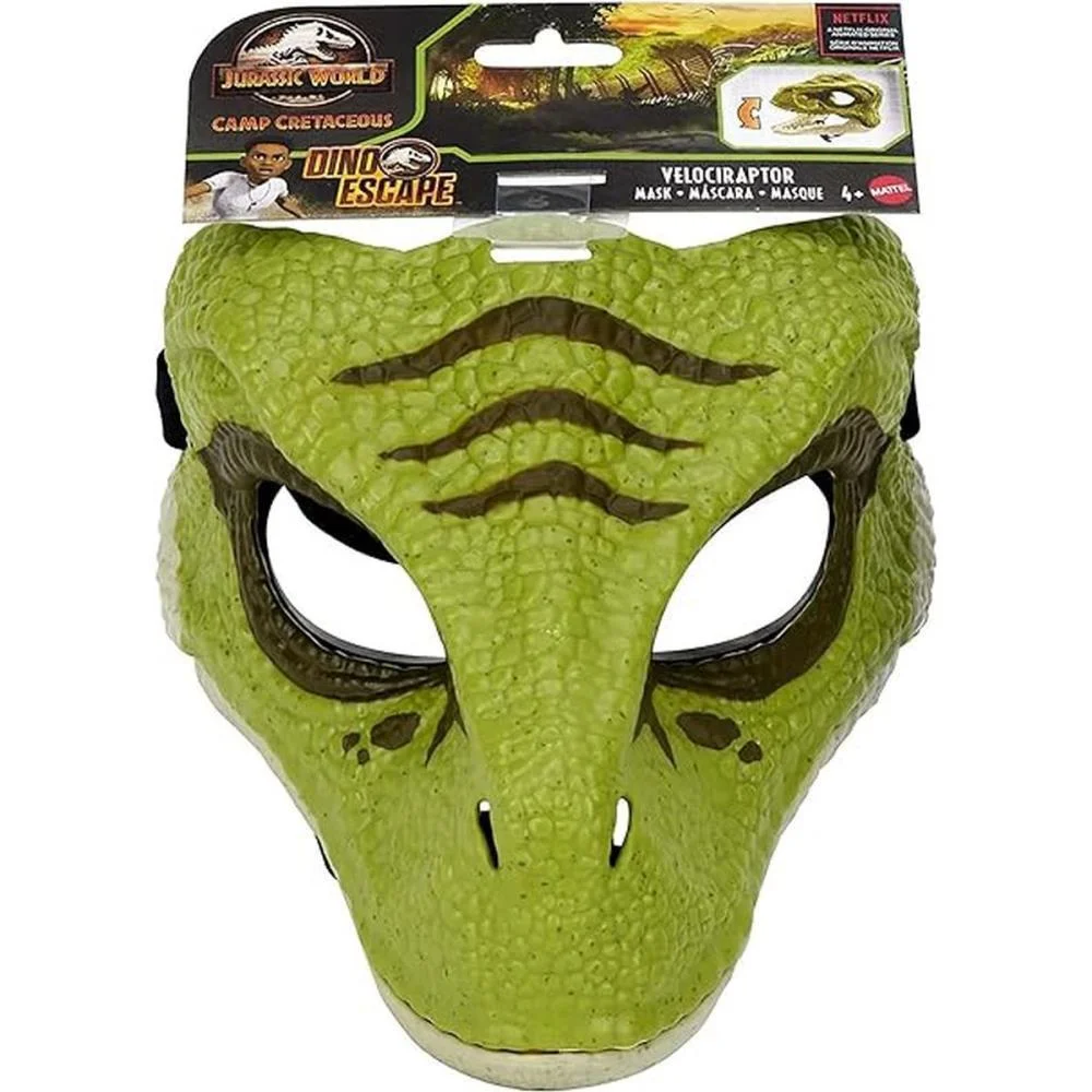 BONECO E PERSONAGEM JW MASCARA DE DINOSSAURO (S) MATTEL (UNIDADE) - imagem 5