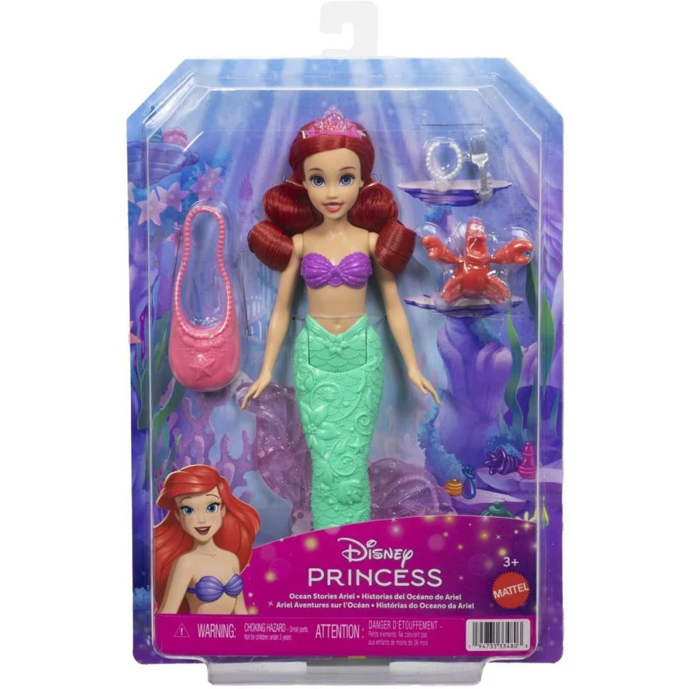 BONECA DISNEY PRINCESAS C/ACES.SURPRESA (S) MATTEL (UNIDADE) - imagem 10