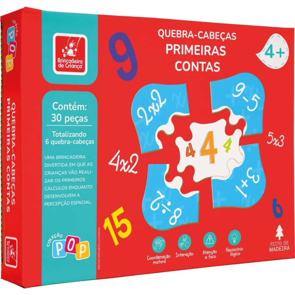QUEBRA-CABECA MADEIRA PRIMEIRAS CONTAS 30PCS BRINC. DE CRIANCA (UNIDADE) - imagem 2