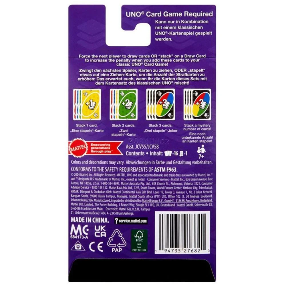 JOGO DE CARTAS UNO EXTENSÕES ADICIONAIS (S) MATTEL (UNIDADE) - imagem 18