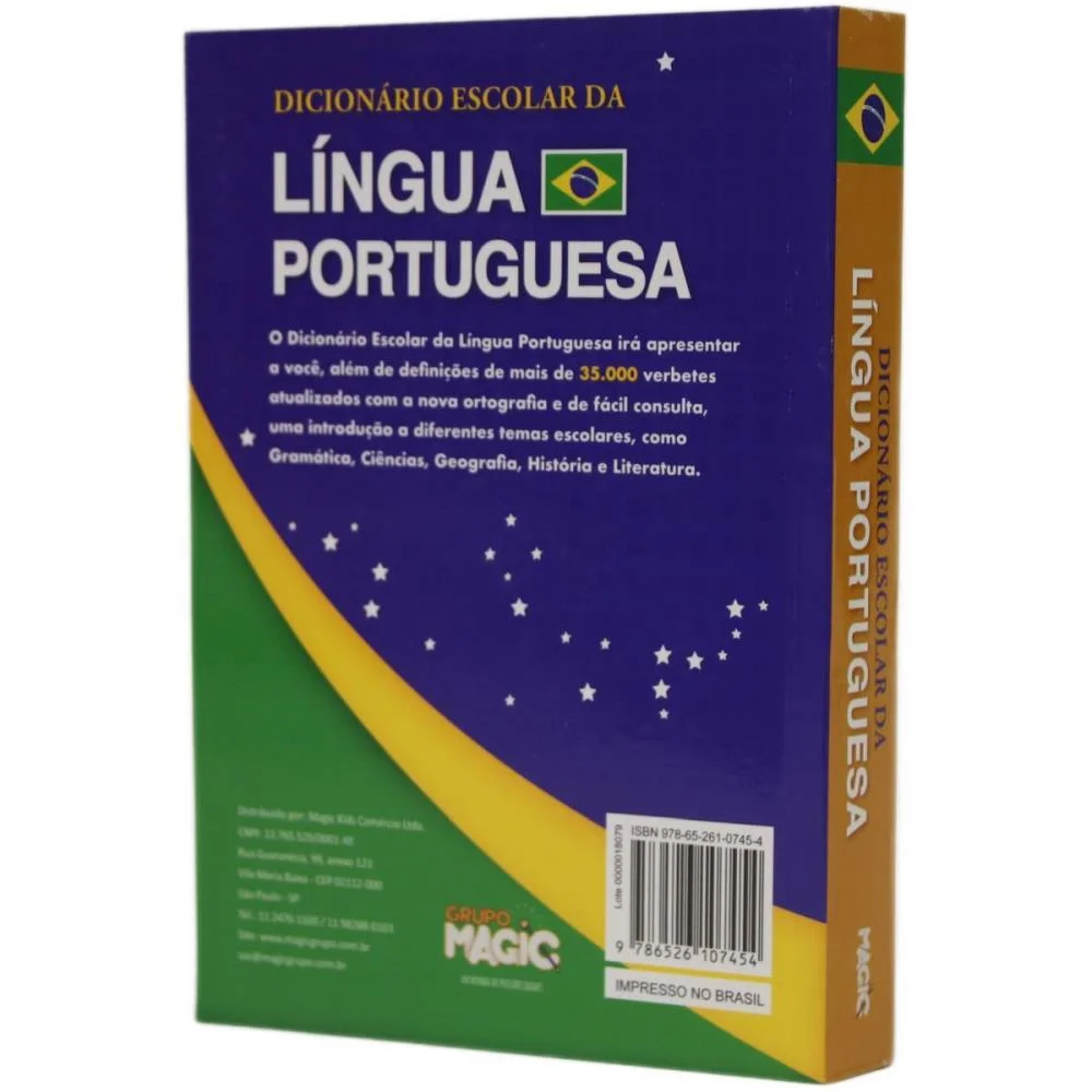 DICIONARIO PORTUGUES ESCOLAR COMPLETO 528P 16,5X12C MAGIC KIDS (UNIDADE) - imagem 4