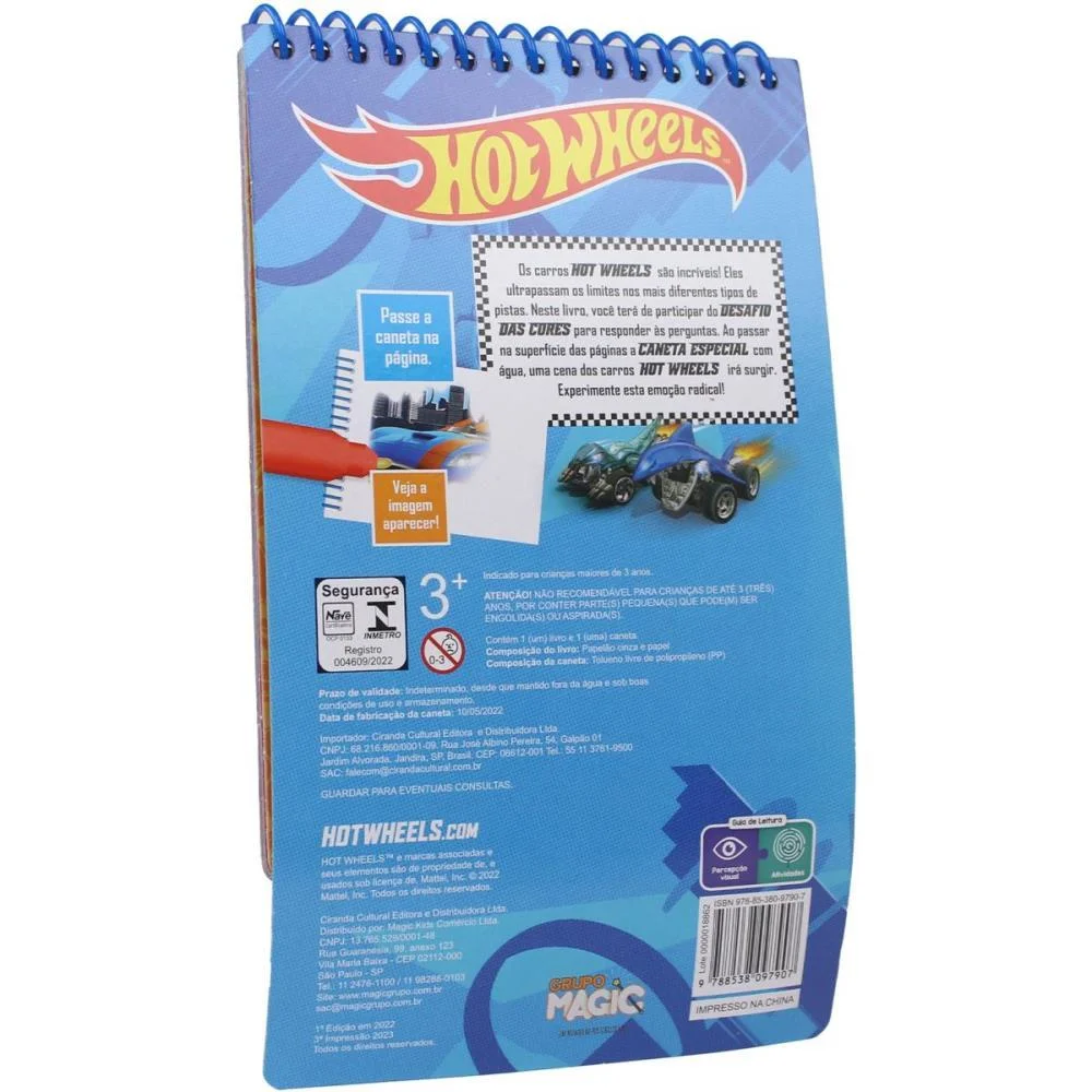 LIVRO AQUABOOK HOT WHEELS 24X14CM 10PAGS. MAGIC KIDS (UNIDADE) - imagem 6