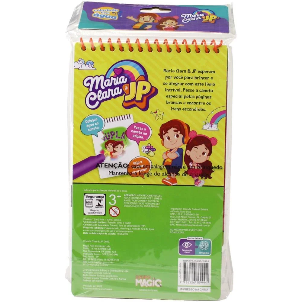 LIVRO AQUABOOK MARIA CLARA E JP 24X14CM 10PGS MAGIC KIDS (UNIDADE) - imagem 6