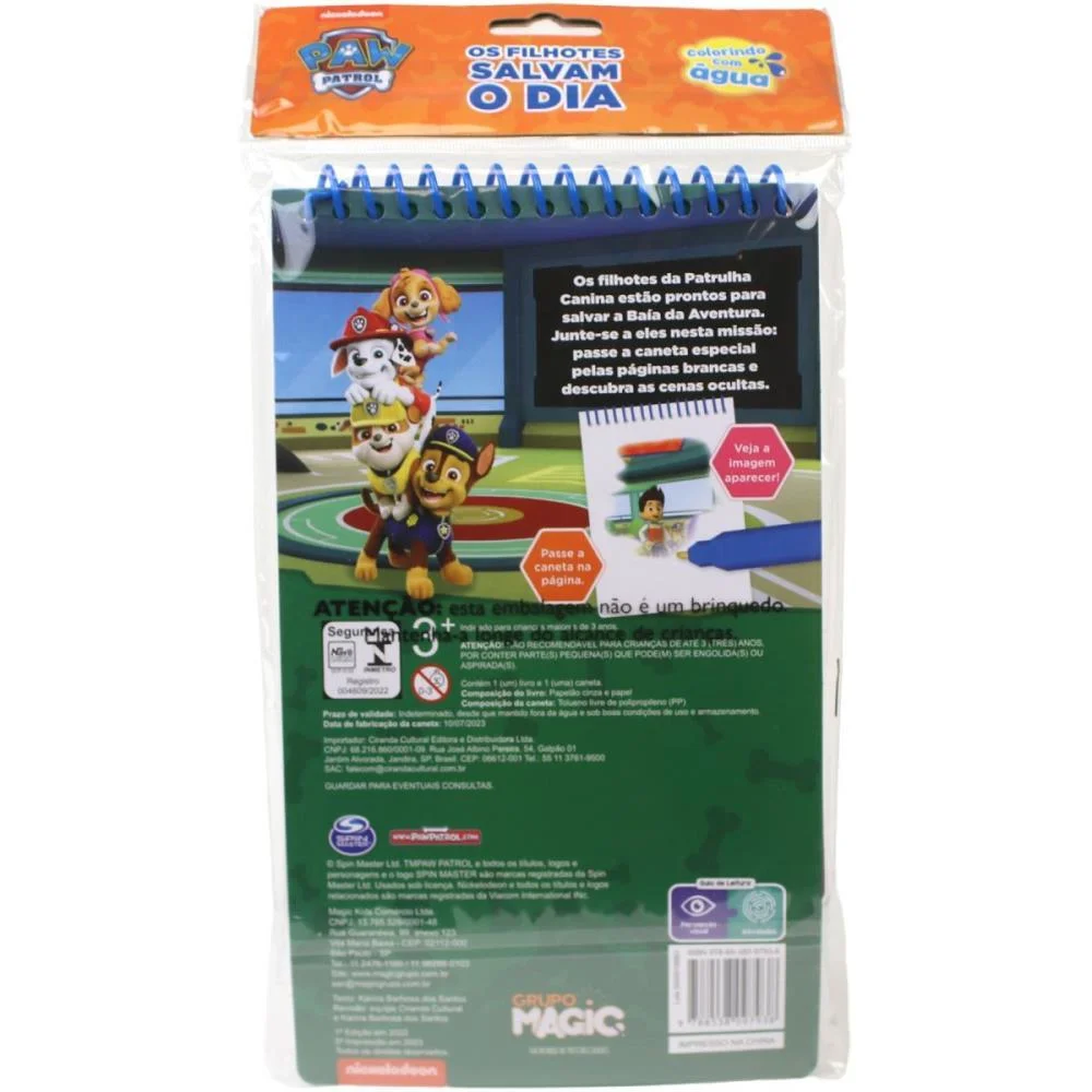 LIVRO AQUABOOK PATRULHA CANINA 24X14CM 10PAGS MAGIC KIDS (UNIDADE) - imagem 6
