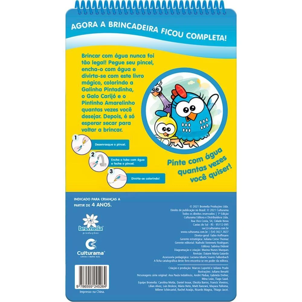 LIVRO AQUABOOK GALINHA PINTADINHA 24,5X14 10P CULTURAMA (UNIDADE) - imagem 5