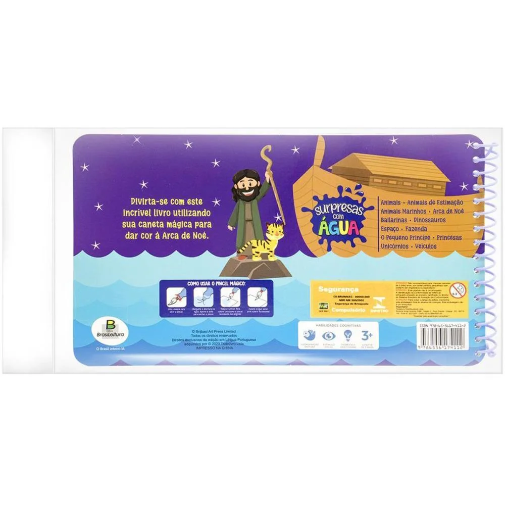 LIVRO AQUABOOK ARCA DE NOE 25X14,2 CM 6PAG TODOLIVRO (UNIDADE) - imagem 5